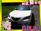 高雄市Mazda 馬自達/3S 2.0	 MAZDA 馬自達 / 3中古車