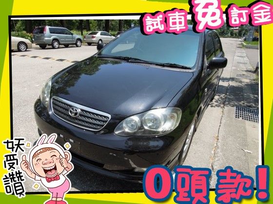 Toyota 豐田/Altis 照片1