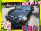 高雄市Toyota 豐田/Altis TOYOTA 豐田 / Altis中古車