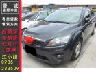 台南市Ford 福特/Focus 2.0	 FORD 福特 / Focus中古車