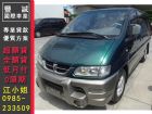 台南市三菱 /Space Gear MITSUBISHI 三菱 / Space Gear中古車