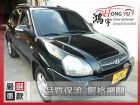 彰化縣現代 Tucson柴油 2.0 HYUNDAI 現代 / Tucson中古車