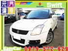 台中市2008年 史威夫 白 14.5 SUZUKI 鈴木 / Swift中古車