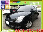 台中市2008年 史威夫 黑 14.5萬 SUZUKI 鈴木 / Swift中古車