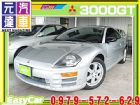 台中市2001年 3000GT 銀 19.5萬 MITSUBISHI 三菱 / 3000GT中古車