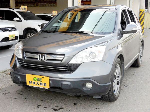 CR-V 免保人可全貸可超貸 照片1