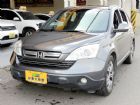 台中市CR-V 免保人可全貸可超貸 HONDA 台灣本田 / CR-V中古車