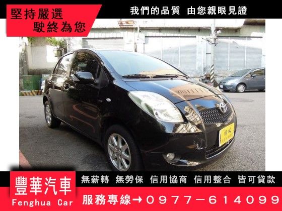 Toyota 豐田/Yaris 照片1