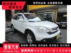 台中市Honda 本田/CR-V HONDA 台灣本田 / CR-V中古車