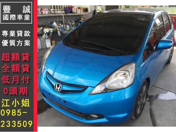 Honda 本田/FIT 照片1