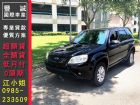 台南市Ford 福特/Escape 2.3 FORD 福特 / Escape中古車