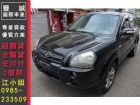 台南市Hyundai 現代/Tucson 柴油 HYUNDAI 現代 / Tucson中古車