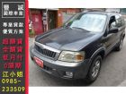 台南市Ford 福特/Escape 2.0 FORD 福特 / Escape中古車