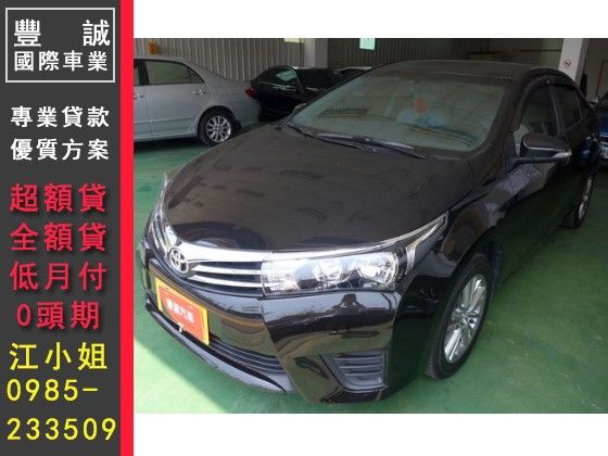 Toyota 豐田/Altis 照片1