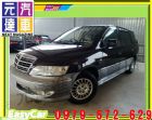 台中市2003年 幸福力 紫 6萬 MITSUBISHI 三菱 / Savrin中古車