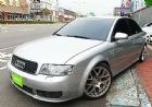 台中市2002年 A4 1.8 銀 15.5萬 AUDI 奧迪 / A4中古車