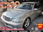 台中市可增貸 5~10萬 加油金 ◆ 全額貸 BENZ 賓士 / C230 Kompressor中古車