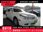 台中市Lexus 凌志/ES 330	 LEXUS 凌志 / ES330中古車