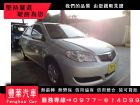 台中市Toyota 豐田/Vios TOYOTA 豐田 / Vios中古車