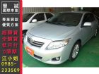 台南市Toyota 豐田/Altis TOYOTA 豐田 / Altis中古車