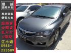 台南市Honda 本田/Civic K12 HONDA 台灣本田 / Civic中古車