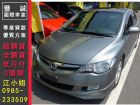 台南市Honda 本田/Civic K12 HONDA 台灣本田 / Civic中古車