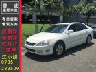 台南市Honda 本田/Accord K11  HONDA 台灣本田 / Accord中古車