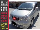 台南市Nissan 日產/Serena QRV NISSAN 日產 / Serena Q-RV中古車