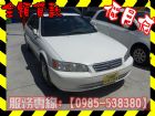 高雄市Toyota 豐田/Camry 2.2	 TOYOTA 豐田 / Camry中古車