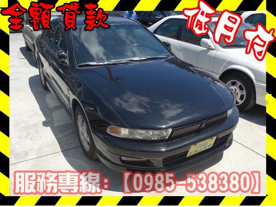 三菱 /Galant 照片1