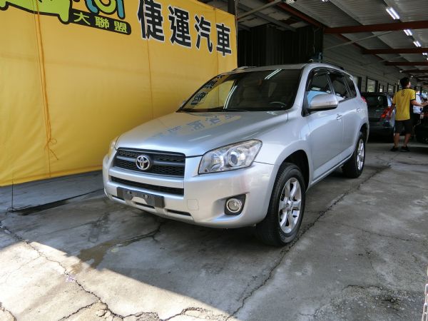 2009年 豐田 RAV4 銀 2.4 照片1