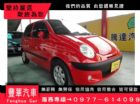 台中市Formosa 台塑/Matiz FORMOSA 台朔 / Matiz中古車