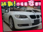 台中市BMW 寶馬/320ci BMW 寶馬 / 320Ci中古車