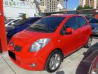 台南市0 頭款、全額貸、低月付   Yaris TOYOTA 豐田 / YARIS中古車