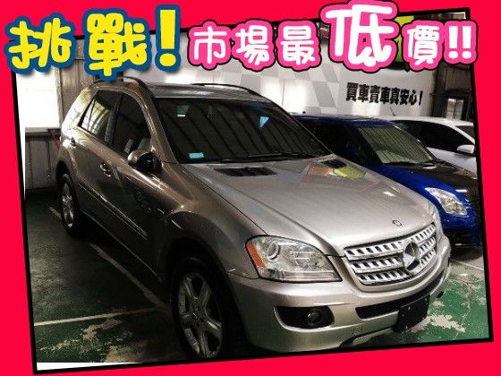 Benz 賓士/ML350 照片1