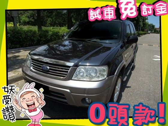 Ford 福特/Escape 2.3 照片1