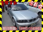 高雄市BMW 寶馬/318 I	 BMW 寶馬 / 318i中古車