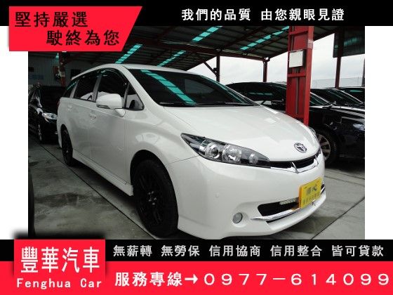 Toyota 豐田/Wish 照片1