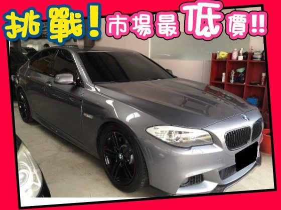 BMW 寶馬/535 I 照片1