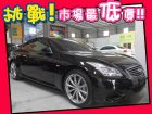 台中市Infiniti 極致/G37s INFINITI 極致 / G35 COUPE中古車