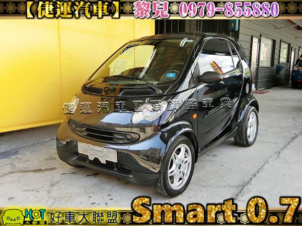 2005年Smart 斯麥特 0.7 黑 照片1