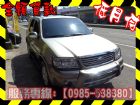 高雄市Ford 福特/Escape 3.0	 FORD 福特 / Escape中古車