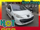 高雄市Peugeot 寶獅/207	 PEUGEOT 寶獅中古車