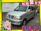 高雄市Mitsubishi 三菱/Freeca MITSUBISHI 三菱 / Freeca中古車