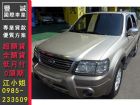 台南市Ford 福特/Escape 3.0 FORD 福特 / Escape中古車