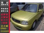 台南市Nissan 日產/March(進行曲) NISSAN 日產 / March(進行曲)中古車