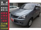 台南市Mitsubishi 三菱 /Zinge MITSUBISHI 三菱 / Zinger中古車