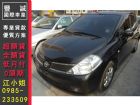 台南市Nissan 日產/Tiida	 NISSAN 日產 / TIIDA中古車