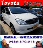 台中市2013年 伊諾娃 白 20萬 TOYOTA 豐田 / INNOVA中古車