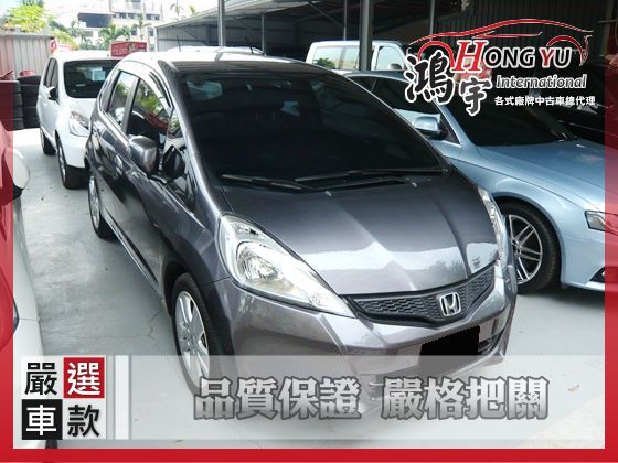 Honda 本田  Fit 1.5 照片1